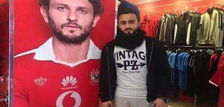 الشيخ الشيخ